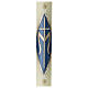 Cero mariano croce M dorata 600x60 mm s2