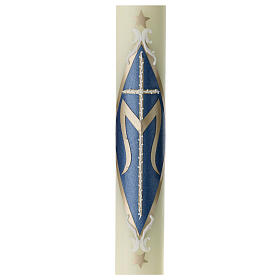 Świeca Maryjna M i krzyż pozłacane 600x60 mm