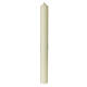 Marian candle cross M golden 600x60 mm s4