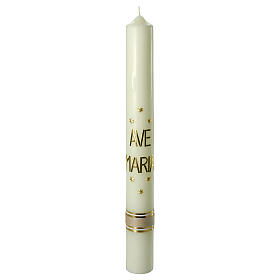 Kerze Ave Maria mit goldenen Sternen, 600x60 mm