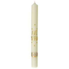 Ave Maria candle with golden stars 60x6 cm