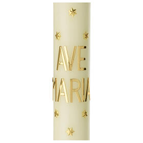 Ave Maria candle with golden stars 60x6 cm