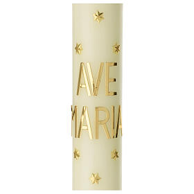 Cirio Ave María estrellas doradas 600x60 mm