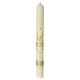 Cero Ave Maria stelle dorate 600x60 mm s1