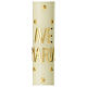 Cero Ave Maria stelle dorate 600x60 mm s2