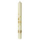 Ave Maria candle with golden stars 600x60 mm s4