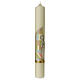 Cero Maria rilievo nicchia colorata 600x80 mm s1