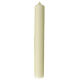 Círio Nossa Senhora em relevo decoração multicolorida 60x8 cm s4