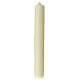 Candle of Mary and Child relief 600x80 mm s4