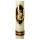 Kerze mit Maria und dem Jesuskind mit goldenen Details, 500x70 mm s2