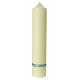 Ivory candle with Virgin and Baby Jesus and light blue veil 40x8 cm s4