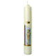 Candle Mary and Child with golden crown 400x60 mm s1
