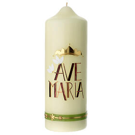Kerze Ave Maria grüne und goldene Details, 230x80 mm