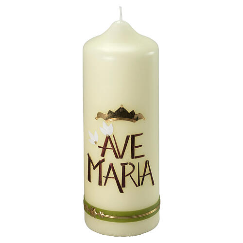 Kerze Ave Maria grüne und goldene Details, 230x80 mm 1