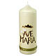 Kerze Ave Maria grüne und goldene Details, 230x80 mm s1