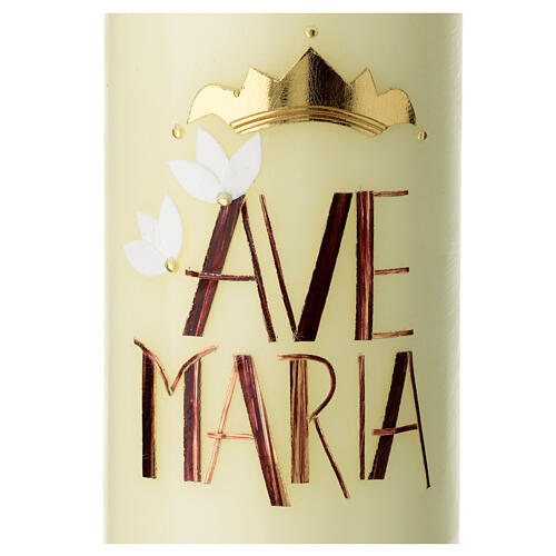 Candela Ave Maria rosso oro 230x80 mm 2