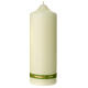 Ave Maria candle red gold 230x80 mm s3