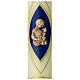 Kerze Maria mit dem Jesuskind gold und blau, 265x50 mm s2