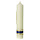 Kerze Maria mit dem Jesuskind gold und blau, 265x50 mm s4