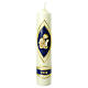 Marian candle, blue and golden decoration, Virgin with Child and stars, 265x50 mm s1
