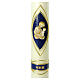 Marian candle, blue and golden decoration, Virgin with Child and stars, 265x50 mm s2