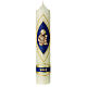 Marian candle, blue and golden decoration, Virgin with Child and stars, 265x50 mm s1