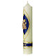 Marian candle, blue and golden decoration, Virgin with Child and stars, 265x50 mm s3