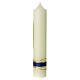 Marian candle, blue and golden decoration, Virgin with Child and stars, 265x50 mm s4