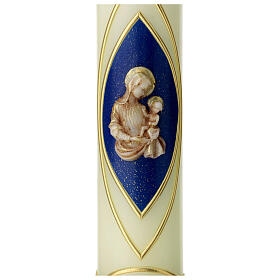 Świeca Maryjna Dzieciątko Jezus niebieskie tło i złote gwiazdy, 265x50 mm