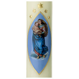 Kerze Sixtinische Madonna blau gold, 300x60 mm