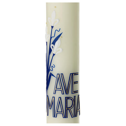 Cero Ave Maria gigli bianchi 400x60 mm 2