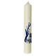 Cero Ave Maria gigli bianchi 400x60 mm s3