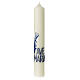 Ave Maria candle with white lilies 400x60 mm s1