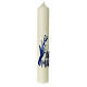 Ave Maria candle with white lilies 400x60 mm s3