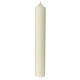 Marian candle with blue squares and lily 400x60 mm s3