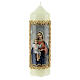 Virgin Mary candle with Child gold border 165x50 mm s1