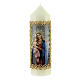 Kerze Maria und Jesuskind mit Rahmen, 165x50 mm s1
