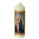 Mary candle with Child Jesus image 165x50 mm s1