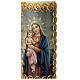 Mary candle with Child Jesus image 165x50 mm s2
