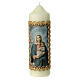 Kerze Maria und Jesuskind mit goldenem Rahmen, 165x50 mm s1