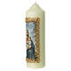 Kerze Maria und Jesuskind mit goldenem Rahmen, 165x50 mm s3