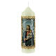 Candela Madonna Gesù Bambino cornice oro 165x50 mm s1
