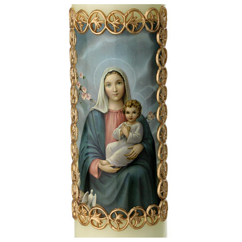 Świeca Maryja z Dzieciątkiem Jezus w złotej ramie, 165x50 mm 2