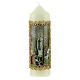 Candle with Our Lady of Lourdes and St Bernadette 16.5x5 cm s1