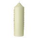Candle with Our Lady of Fatima 16.5x5 cm s4