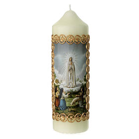 Vela Virgen Fátima marco dorado 165x50 mm