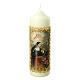 Santa Rita candle with gold frame 16.5x5 cm s1