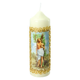 St Sebastian candle with golden frame 165x50 mm