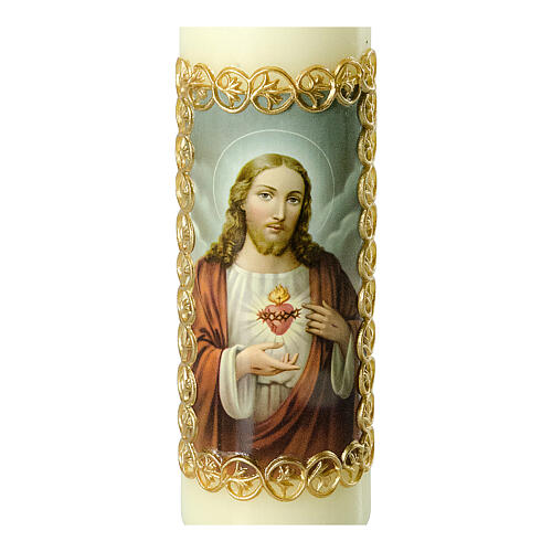 Kerze Heiligstes Herz Jesus Christus goldener Rahmen, 165x50 mm 2