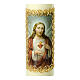 Candle with ivory Sacred Heart of Jesus 16.5x5 cm s2